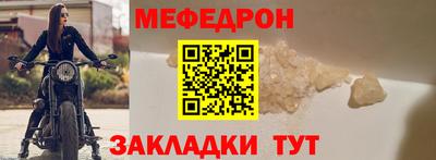 PSILOCYBIN Конаково