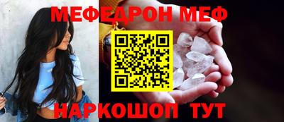 MDMA Комсомольск-на-Амуре