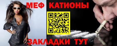 MDMA Комсомольск-на-Амуре