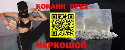 MDMA Комсомольск-на-Амуре