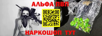 MDMA Комсомольск-на-Амуре