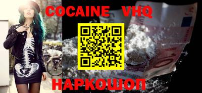 MDMA Комсомольск-на-Амуре