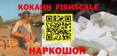 MDMA Комсомольск-на-Амуре