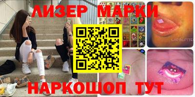 MDMA Комсомольск-на-Амуре