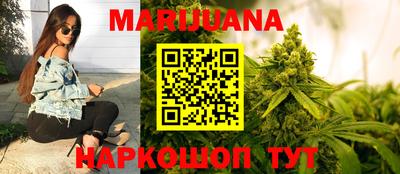 спайс Коммунар