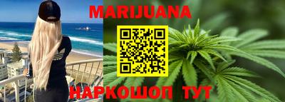 PSILOCYBIN Конаково