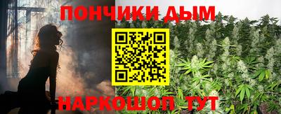 PSILOCYBIN Конаково