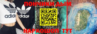 PSILOCYBIN Конаково