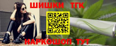 PSILOCYBIN Конаково