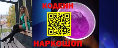 MDMA Комсомольск-на-Амуре