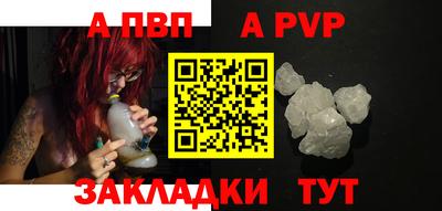 MDMA Комсомольск-на-Амуре