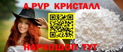 MDMA Комсомольск-на-Амуре