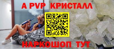 MDMA Комсомольск-на-Амуре