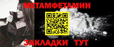 PSILOCYBIN Конаково