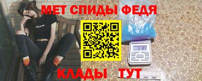 PSILOCYBIN Конаково