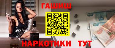 спайс Коммунар