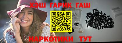 PSILOCYBIN Конаково