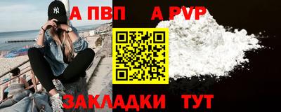 MDMA Комсомольск-на-Амуре