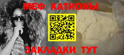 PSILOCYBIN Конаково