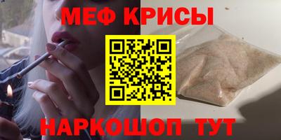 PSILOCYBIN Конаково