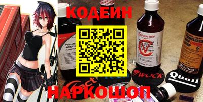MDMA Комсомольск-на-Амуре