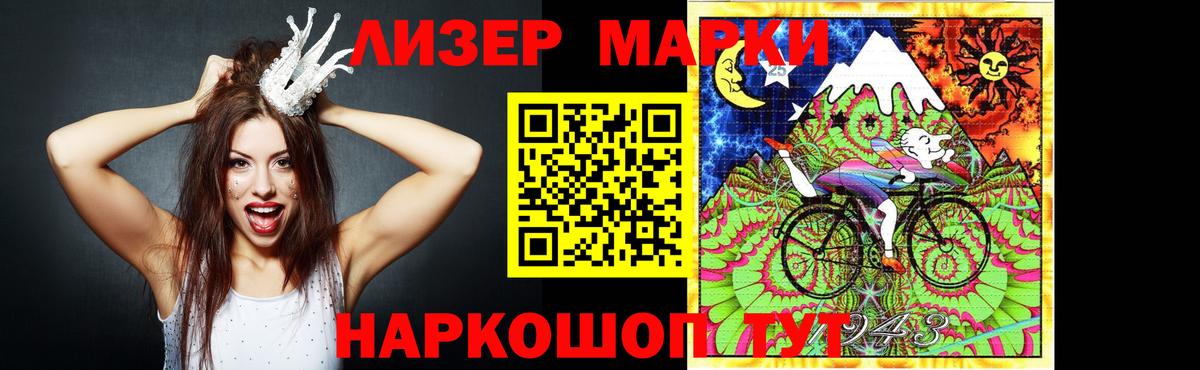 Касимов  LSD-25 экстази ecstasy  Вход с VPN  LSD-25 экстази ecstasy 